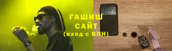 эйфоретик Богданович